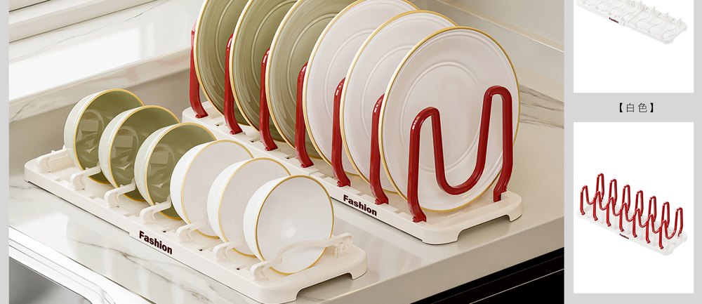 Adjustable Cabinet Organizer · 8551-8552