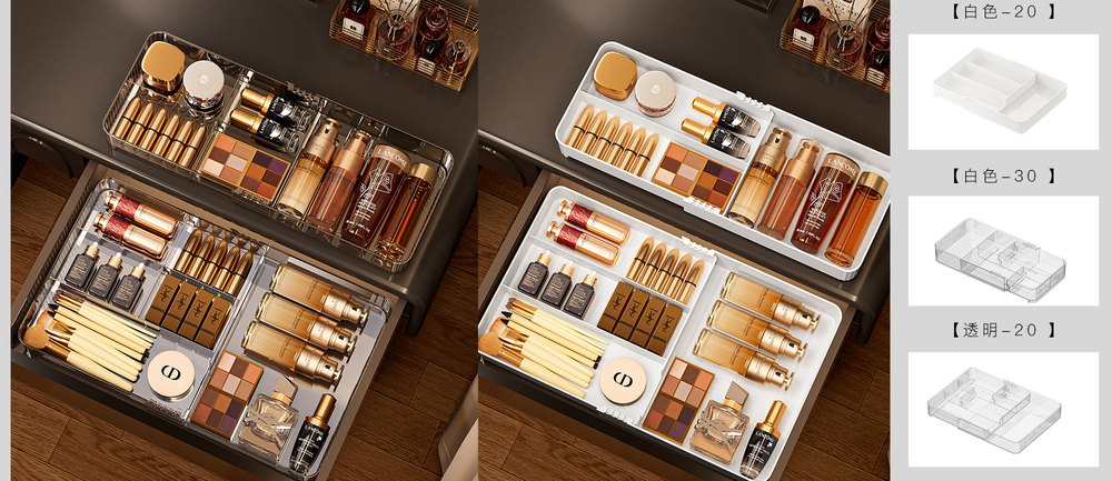 Expandable Storage Organizer · Item 9
