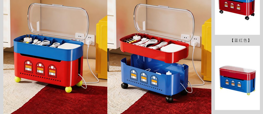 Cable Organizer Box · 8032