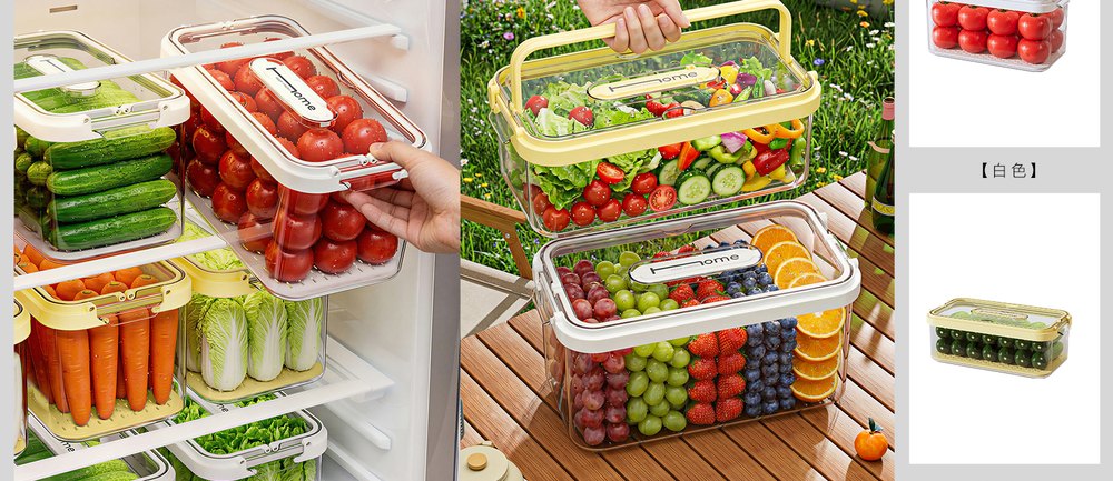 Food Storage Container · 8550