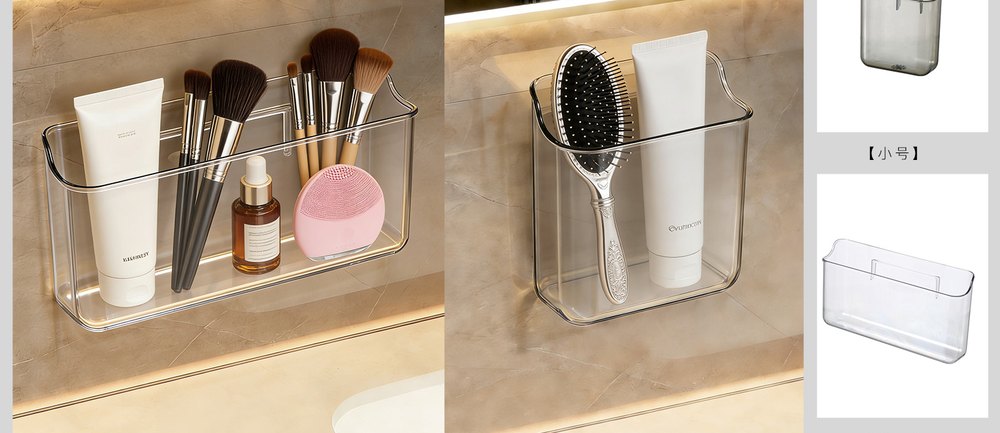Clear Storage Box · 8128