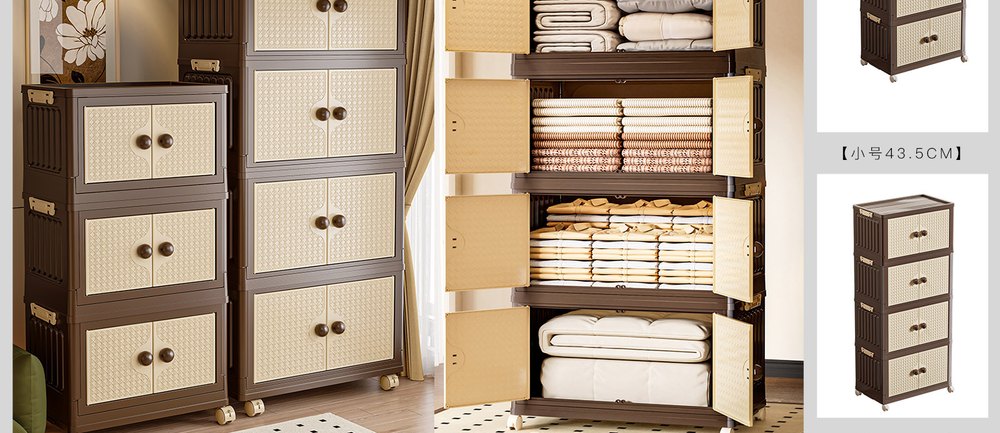 Storage Cabinet · 8891-1