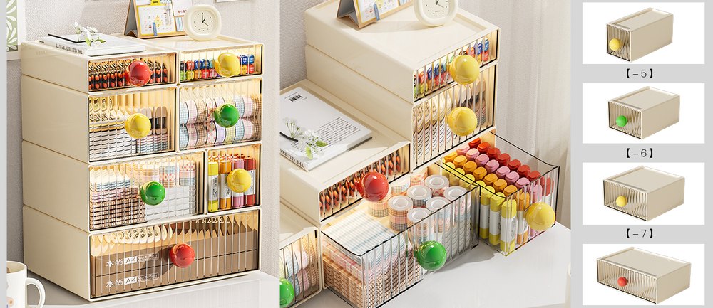 Drawer Organizer · 8298