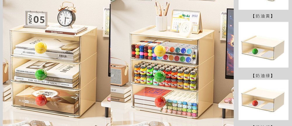 Drawer Organizer · 8298-9