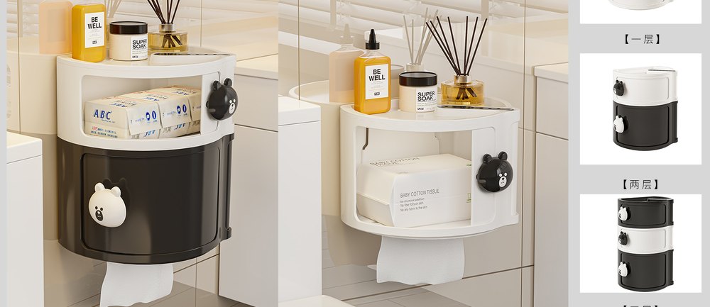 Wall-Mounted Tissue Holder · 8526